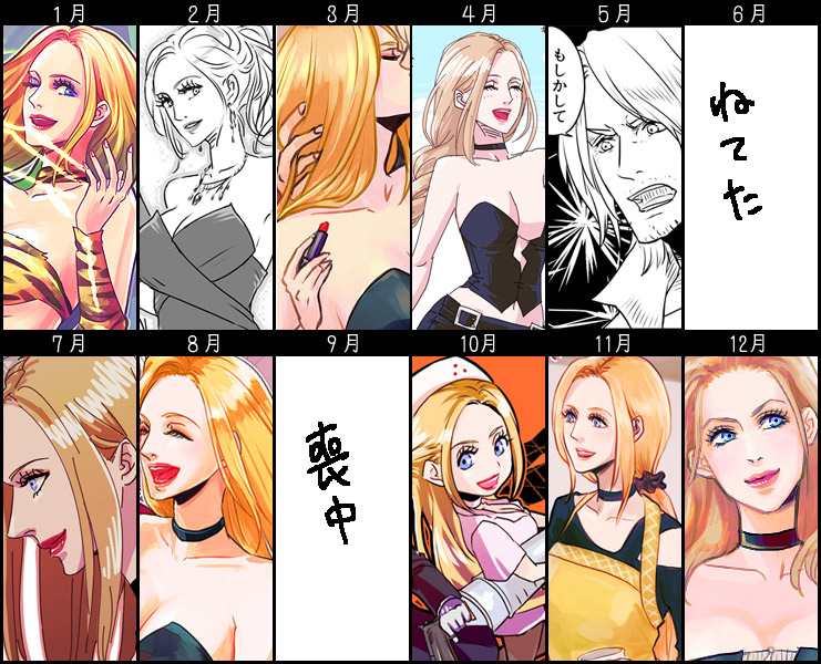 ファイル 116-1.jpg