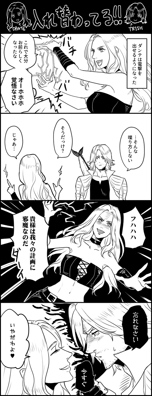 ファイル 125-1.png