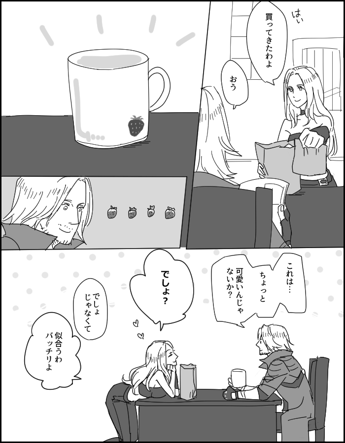 ファイル 14-5.png