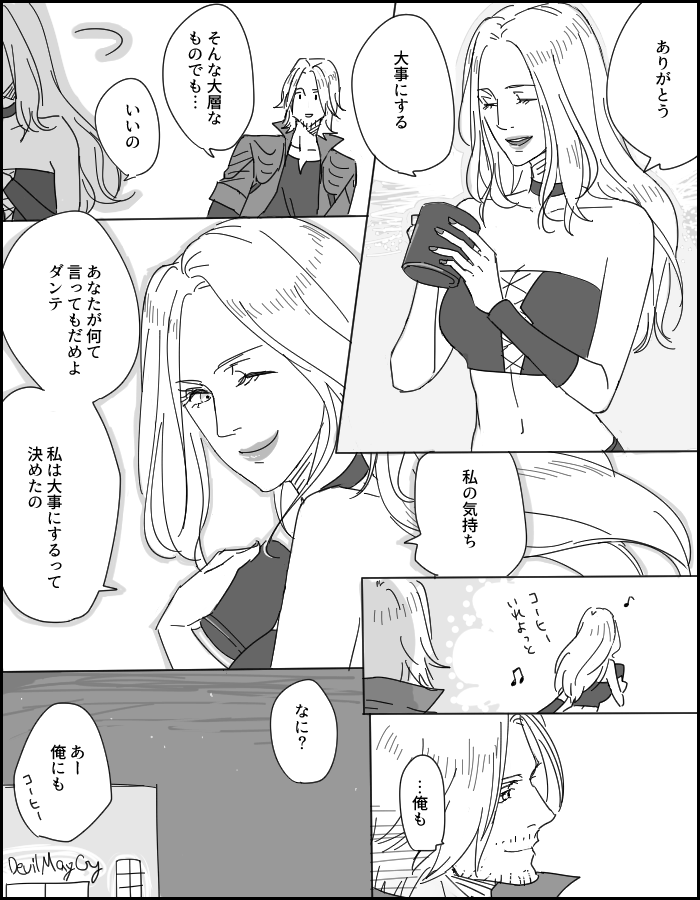 ファイル 14-8.png