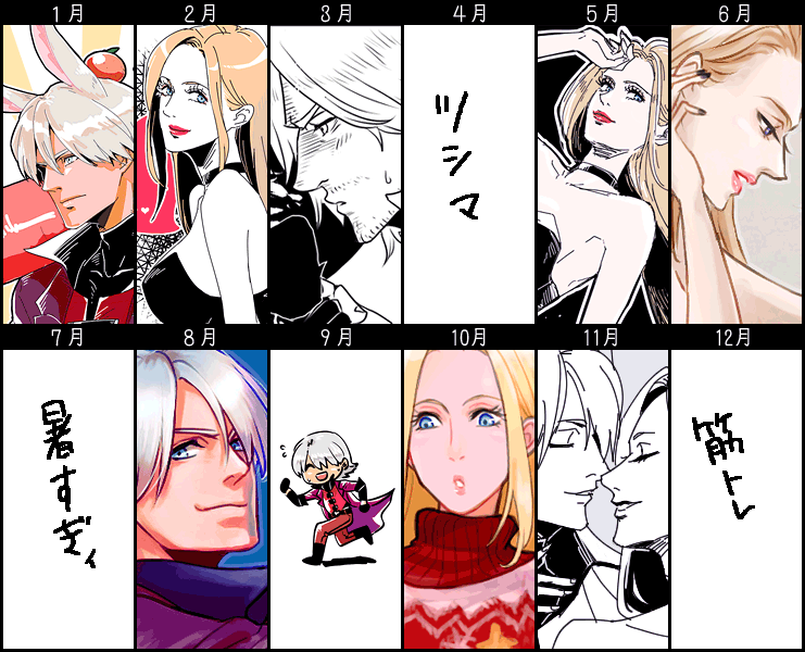 ファイル 151-1.png