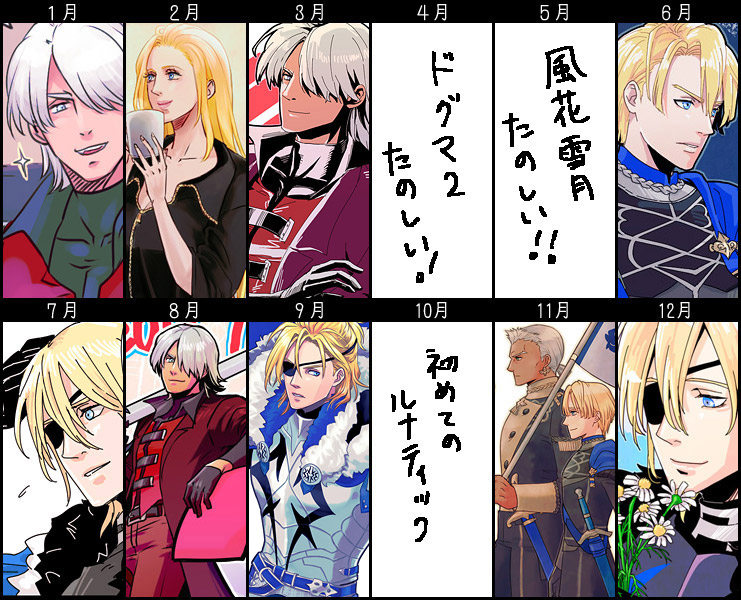 ファイル 171-1.jpg