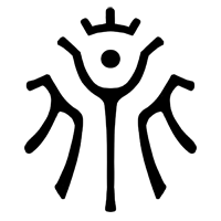 ファイル 179-2.png