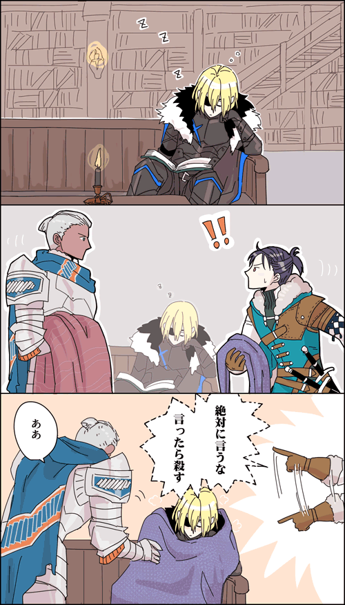 ファイル 185-1.png