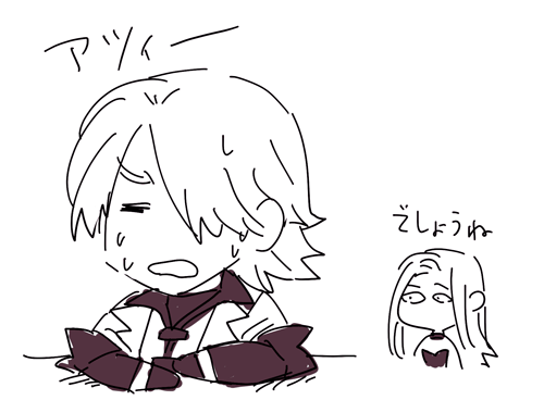 ファイル 192-1.png