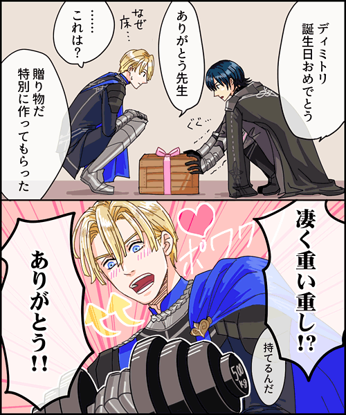 ファイル 206-1.png