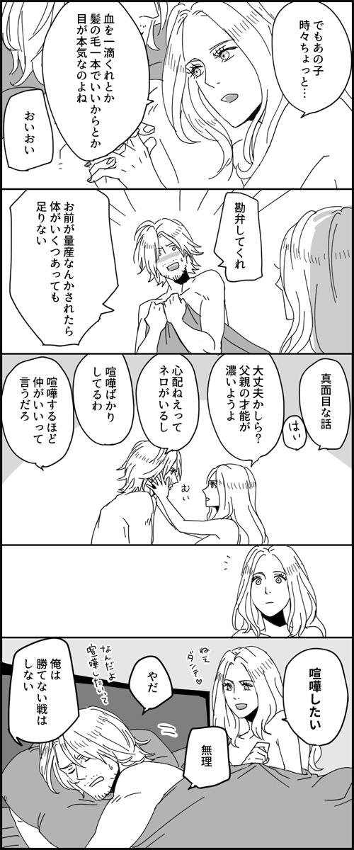 ファイル 23-1.png