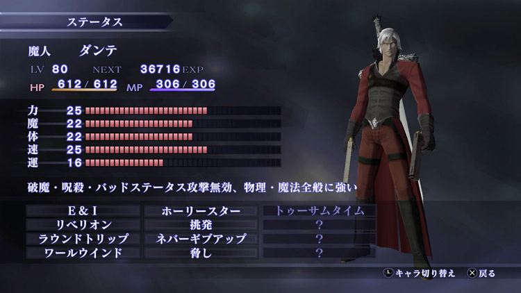 ファイル 31-4.jpg