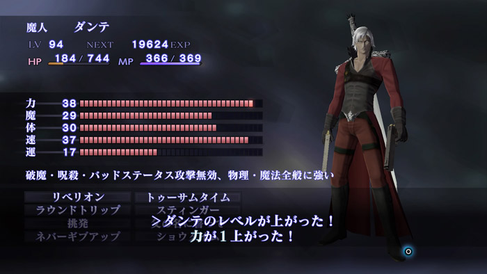 ファイル 33-4.jpg