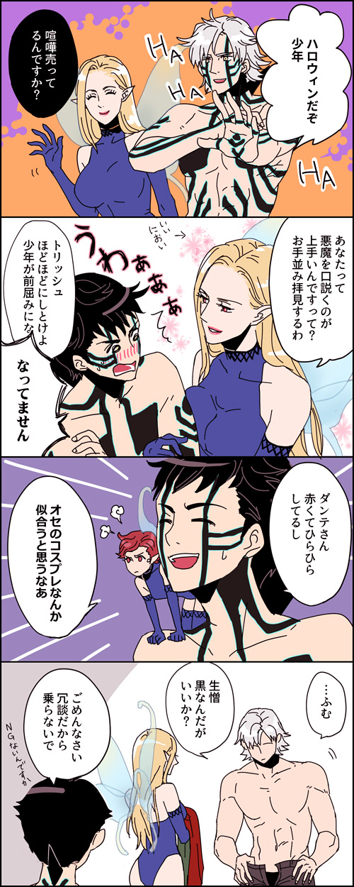 ファイル 48-1.jpg