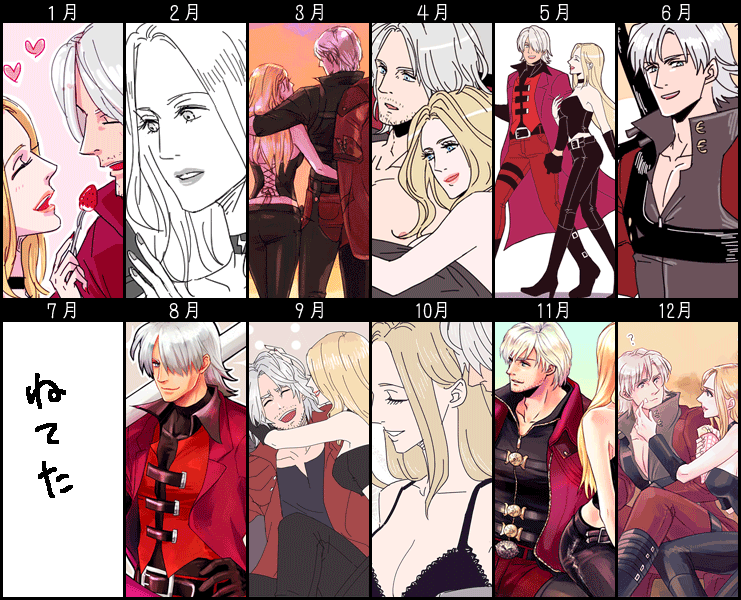 ファイル 59-1.png