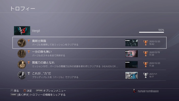 ファイル 7-1.jpg