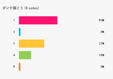 ファイル 72-2.png