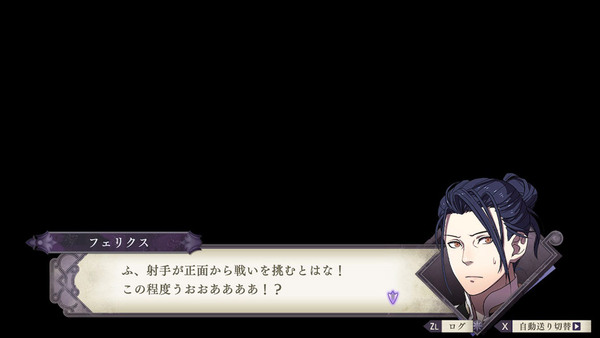 ファイル 117-7.jpg