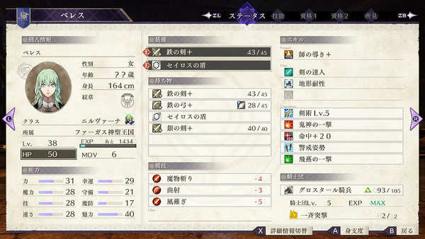ファイル 136-1.jpg