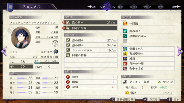ファイル 136-4.jpg