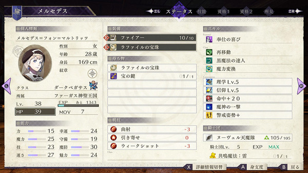 ファイル 136-7.jpg