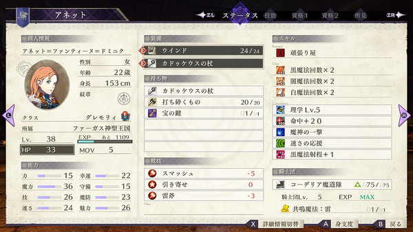 ファイル 136-8.jpg