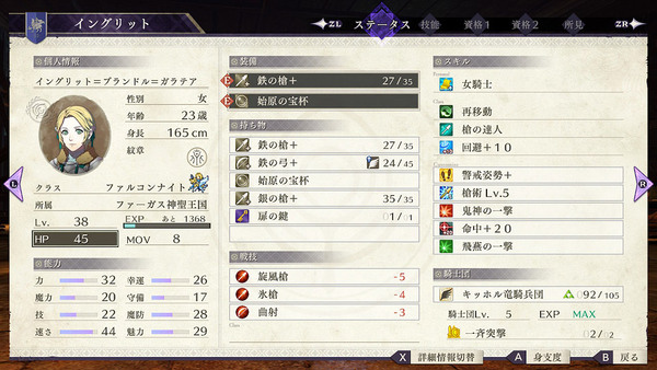 ファイル 136-9.jpg