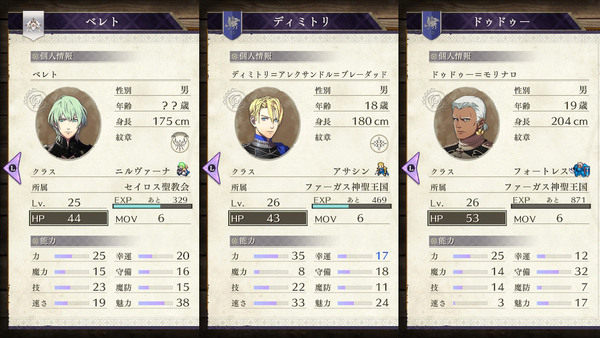ファイル 158-3.jpg