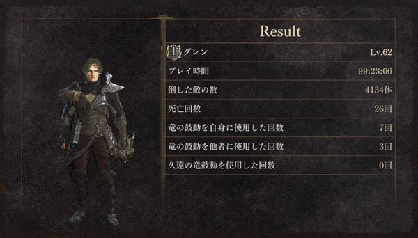 ファイル 17-1.jpg