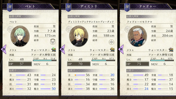 ファイル 171-2.jpg
