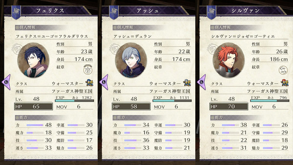 ファイル 171-3.jpg