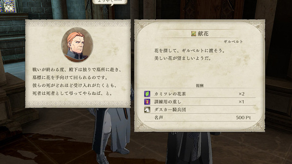 ファイル 182-1.jpg