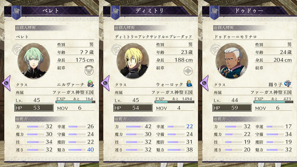 ファイル 184-6.jpg
