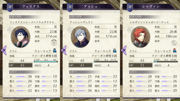 ファイル 184-7.jpg