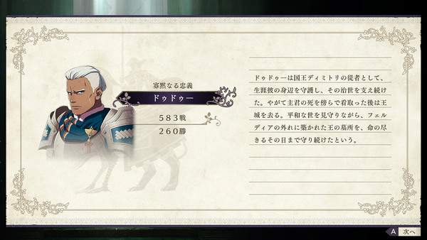 ファイル 185-3.jpg