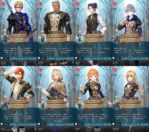 ファイル 205-2.jpg