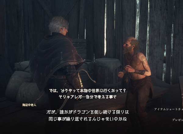 ファイル 21-1.jpg