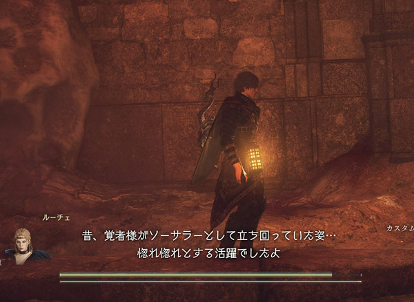 ファイル 23-1.jpg