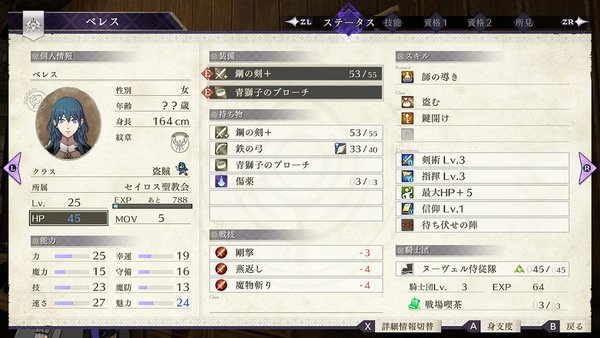 ファイル 35-1.jpg