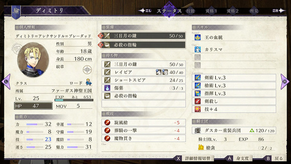 ファイル 35-2.jpg