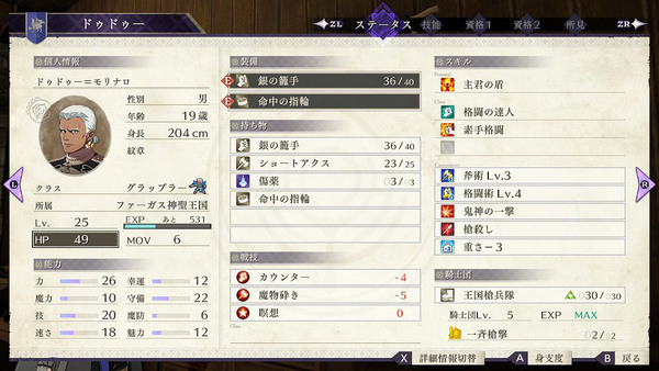 ファイル 35-3.jpg