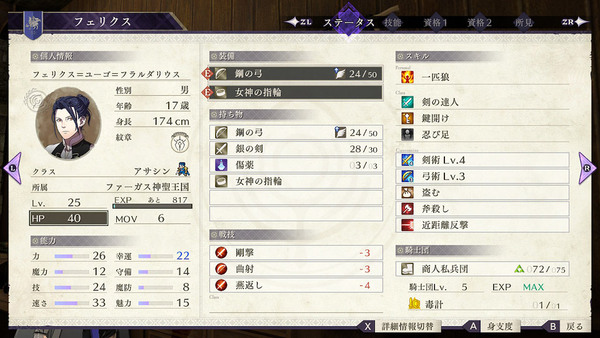 ファイル 35-4.jpg