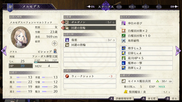 ファイル 35-7.jpg