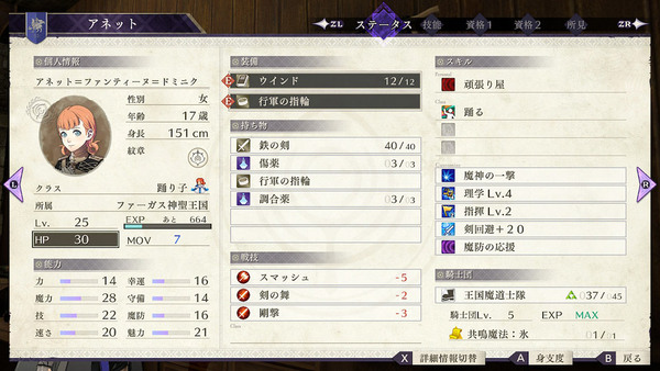 ファイル 35-8.jpg