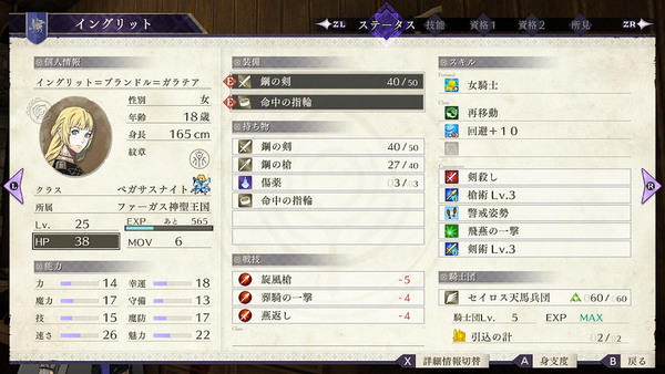 ファイル 35-9.jpg