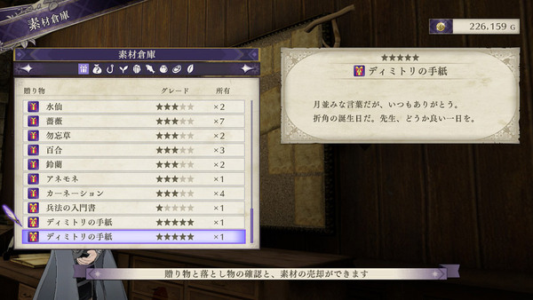 ファイル 52-1.jpg