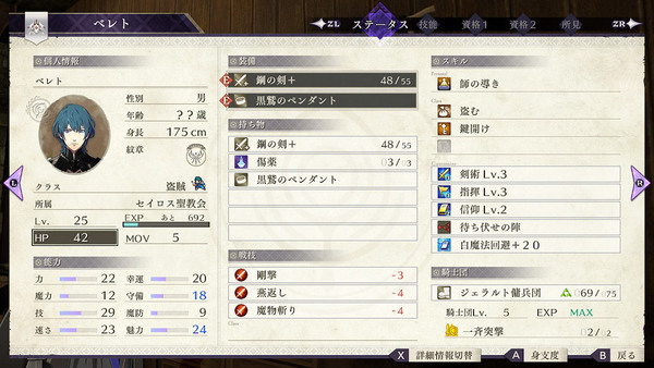 ファイル 68-1.jpg