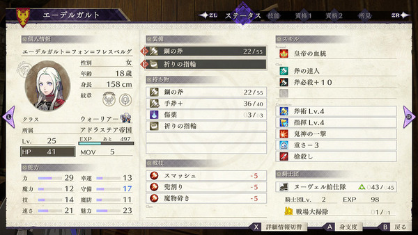 ファイル 68-2.jpg