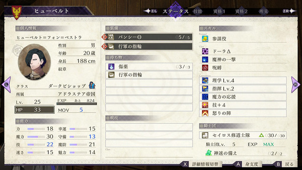 ファイル 68-3.jpg