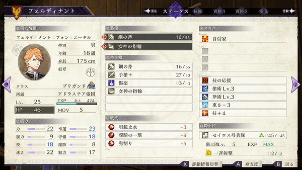 ファイル 68-4.jpg