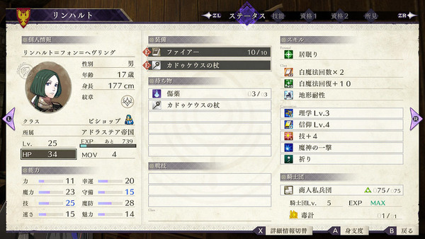 ファイル 68-5.jpg