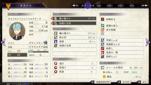 ファイル 68-6.jpg