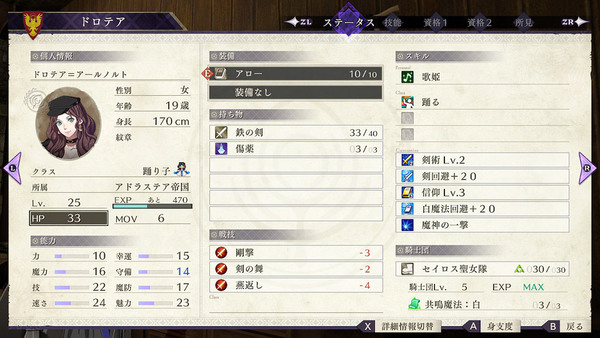 ファイル 68-7.jpg