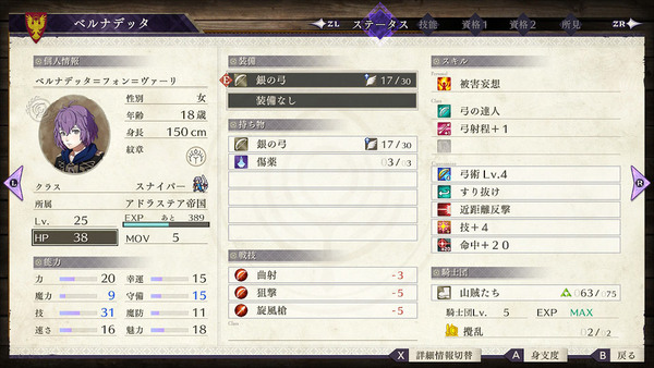ファイル 68-8.jpg